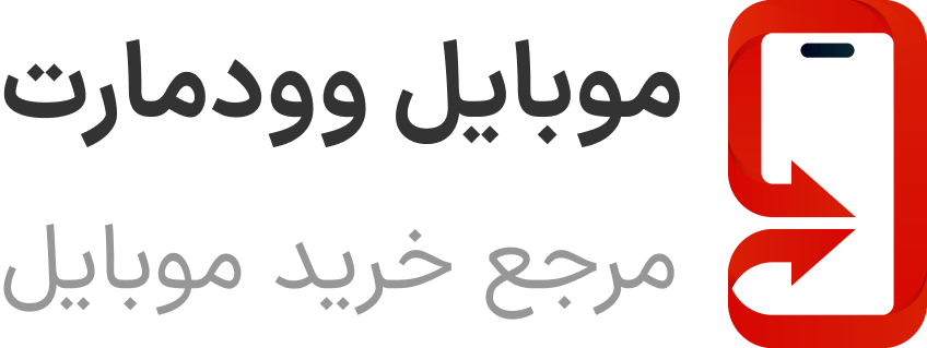 آپادانا شاپ